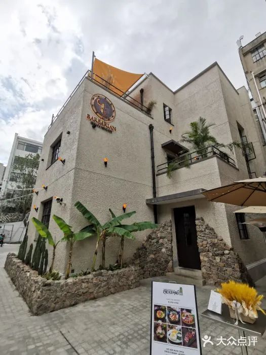魔都这个小菜场变身“潮”地标：绝美天台、岩洞餐厅、啤酒屋……冬天也能过得火热