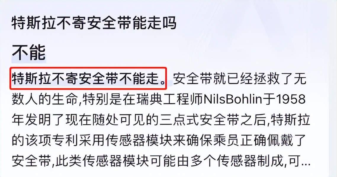 弟弟称林志颖伤势好转！太太询问车祸经过，本人还无法回忆全过程