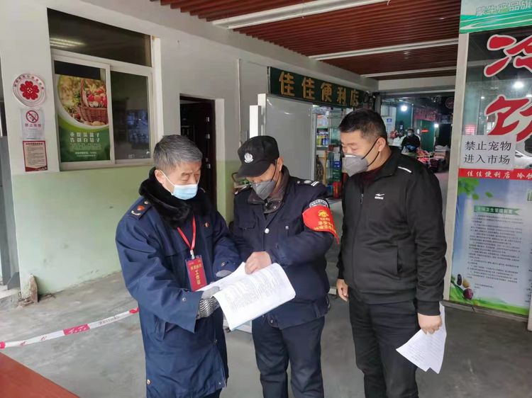 未央区市场监督管理局：筑牢疫情防控和食品安全“双防线”