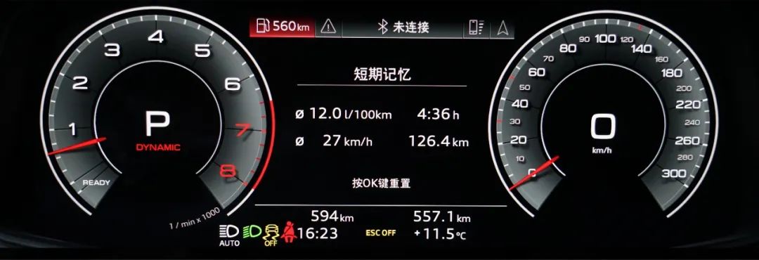 说奥迪A7L不行的，请摘下有色眼镜