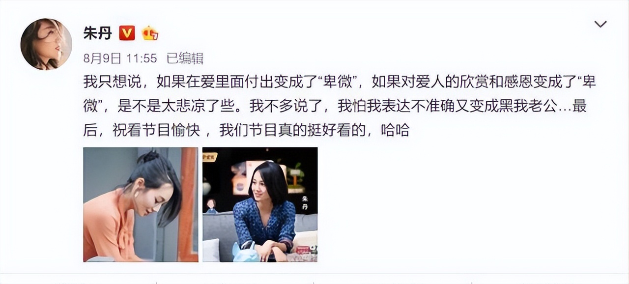 优秀全靠搭档，单飞一落千丈，拆伙就不行的主持名嘴们，能怪谁