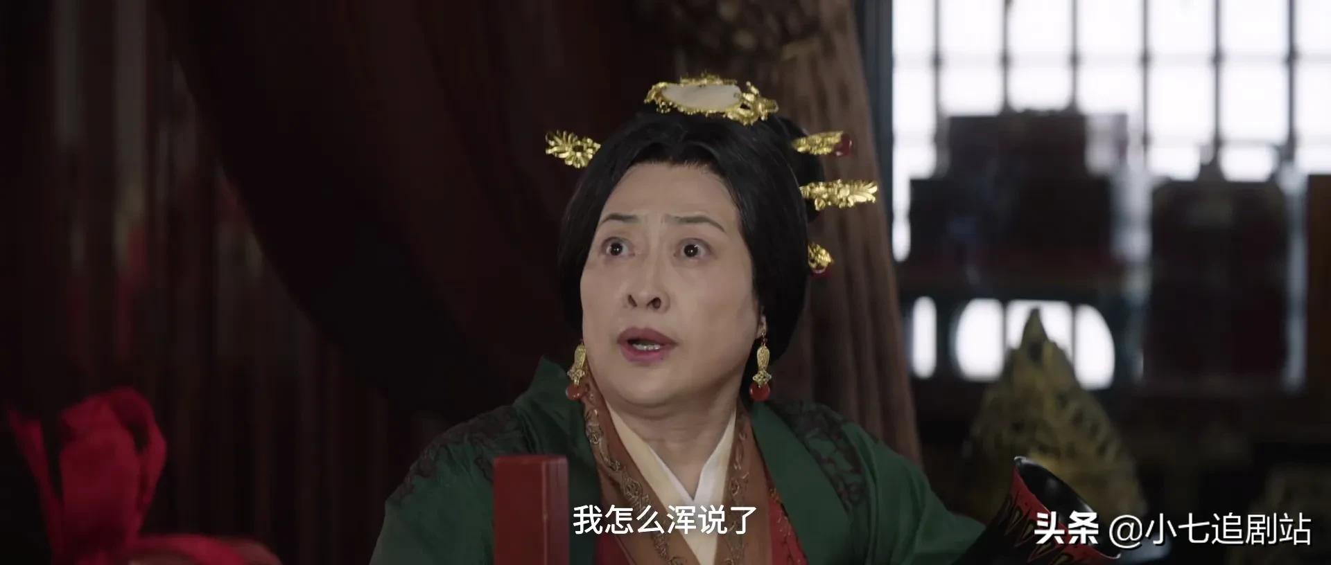 看完《星汉灿烂》才知道，凌不疑和程少商的CP粉头是程老太太