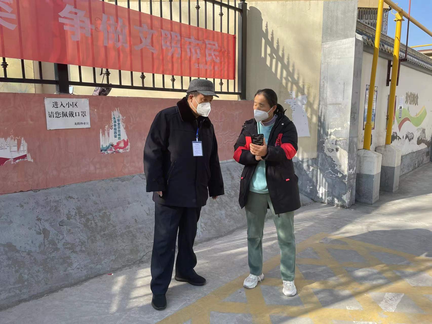西安临潼检察院：“新兵老将”齐上阵，奔走防疫第一线