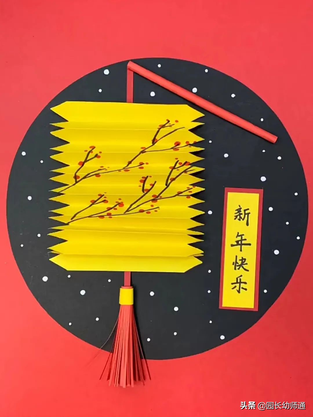 4款新年创意手工贺卡,传递孩子满满的爱和祝福!转给幼师和家长