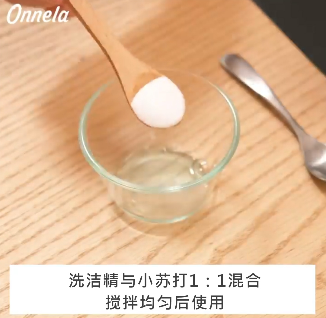 顽固脏衣难清洗？日本主妇7招高效洗衣诀窍，衣服去污又洁白