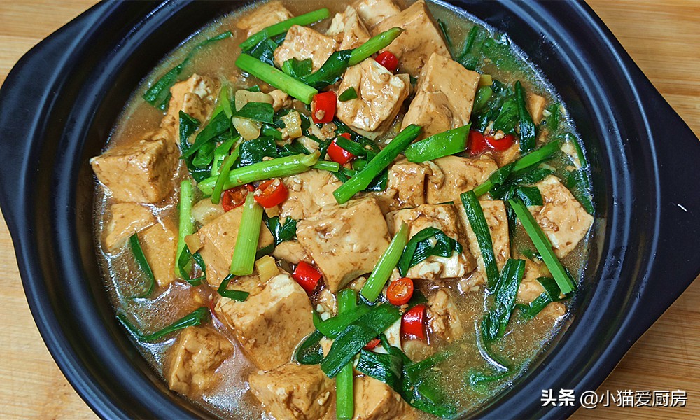 加上一块豆腐(一个豆腐块)