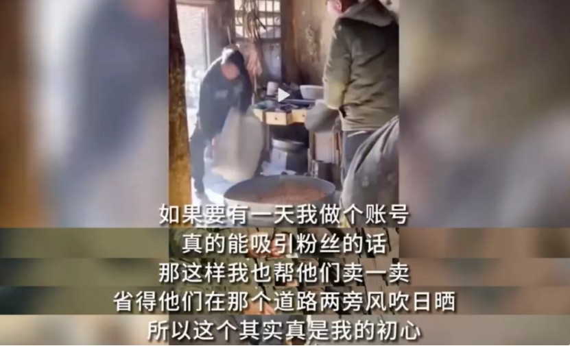 被央视表扬的五位网红：继承传统、宣传国粹，每一位都值得点赞