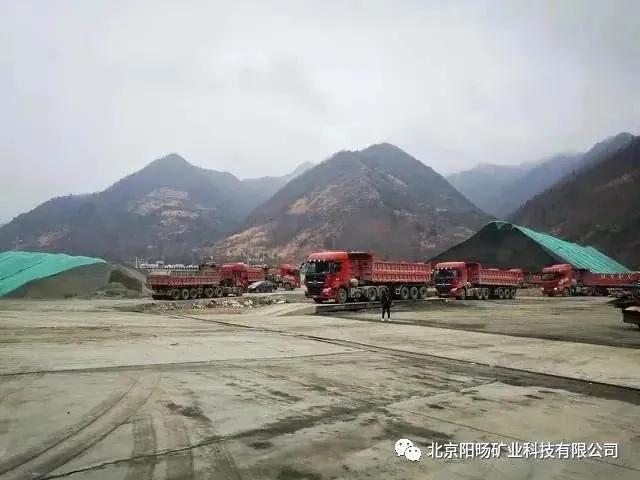 北京旸阳企业集团：高效综合利用矿山尾矿 消除安全隐患及次生灾害