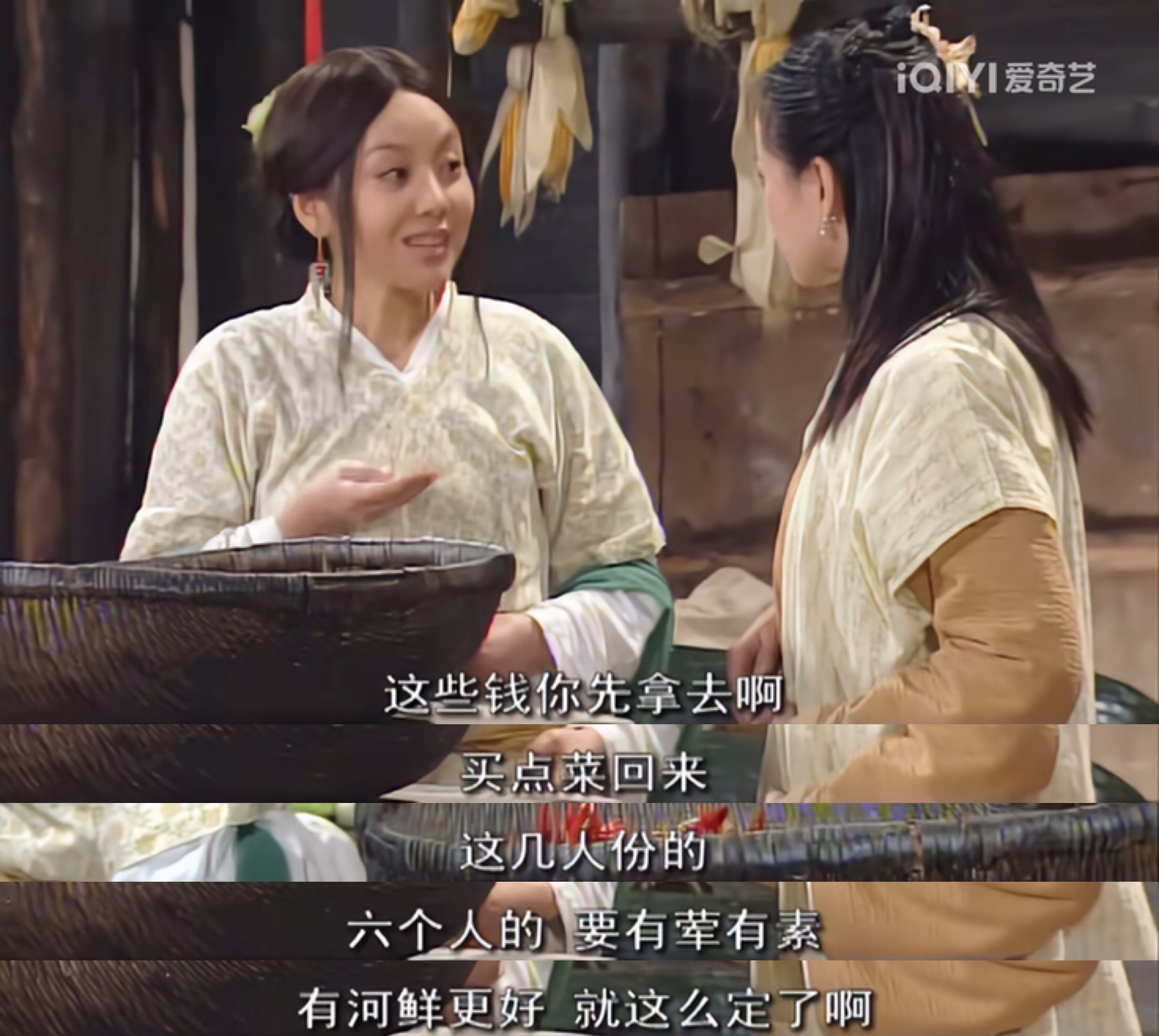 和同福客栈格格不入！《武林外传》里，佟湘玉为何不喜欢祝无双呢