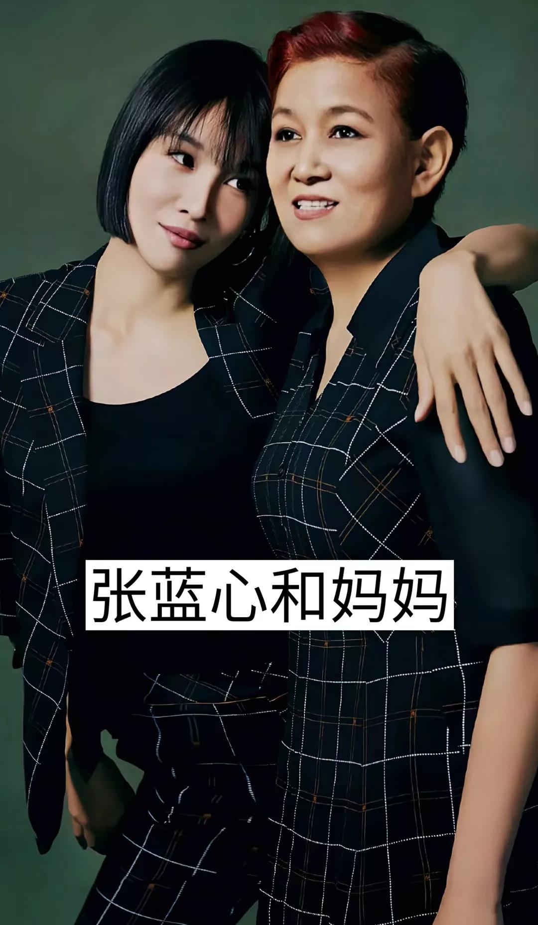 明星俏佳人：娱乐圈二十位女星母女照，根本不是母女，更像姐妹