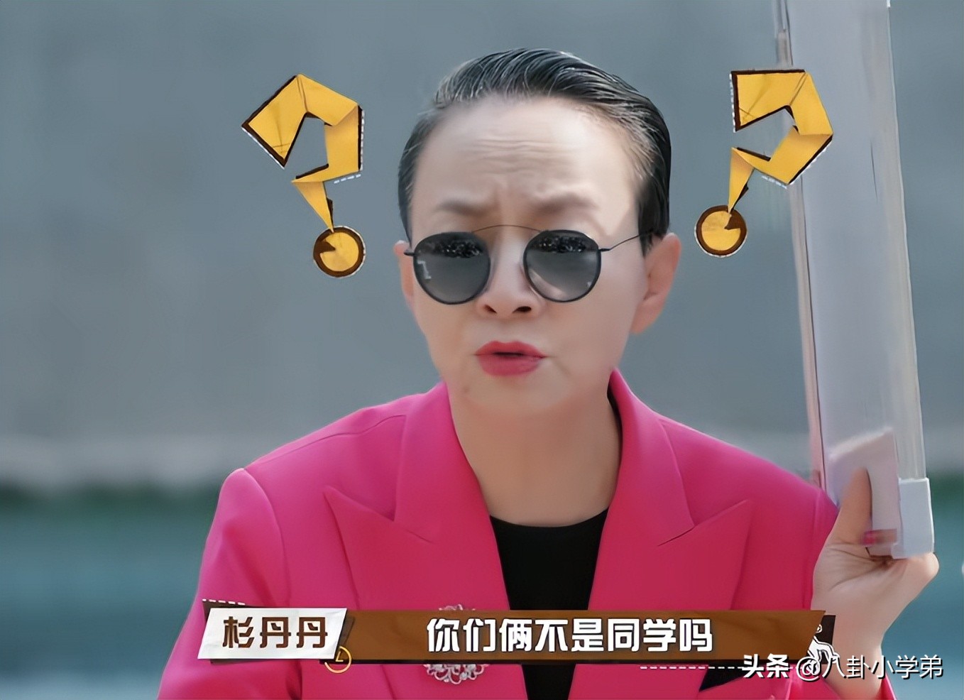 这5位明星好敢说！杨颖回应假吃，宋丹丹：杨紫张一山绝对好不了