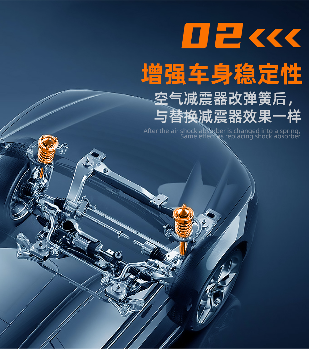 LEACREE全城寻找奥迪A8车主