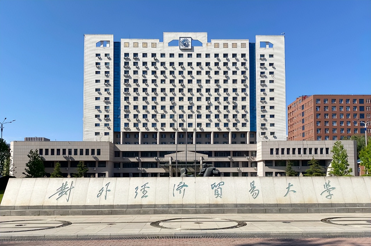 人民日报点名批评的4所河北省大学，毕业证形同虚设，学生要绕行