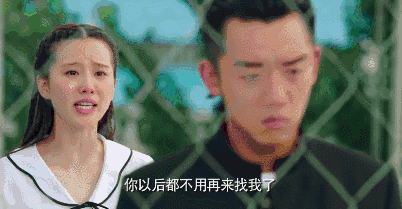 N線導演張思麟緣何搞定白百何？還曾迷上“馮女郎”，深陷四角戀