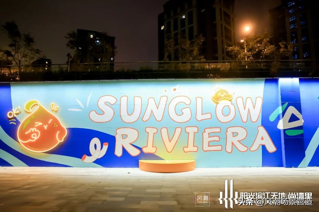 上海又一时尚艺术街区盛大开业！尚湾里成年轻人潮流聚集地