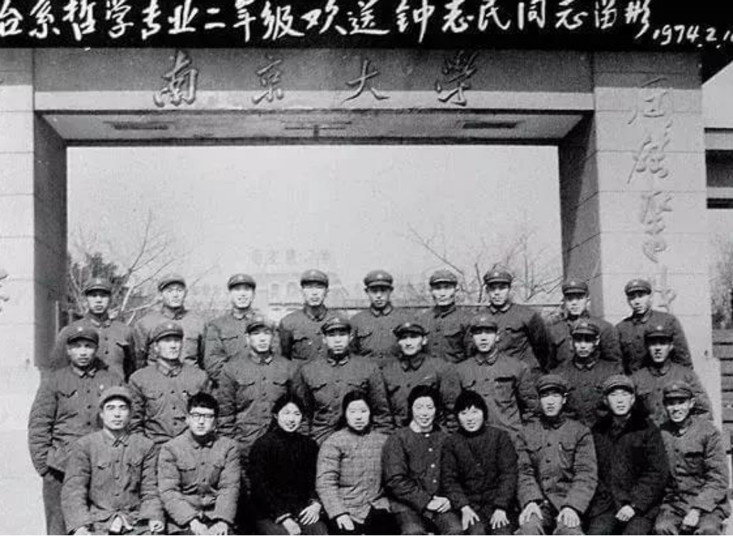 1974年，一个大学生主动退学申请传遍整个中国，周恩来特批同意