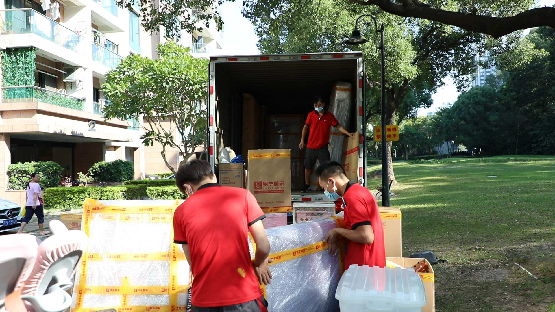 专业搬家公司怎么找？不看这5点，活该你被坑钱