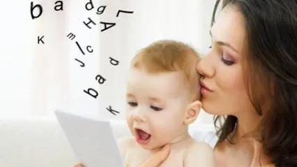 宝宝语言发育规律