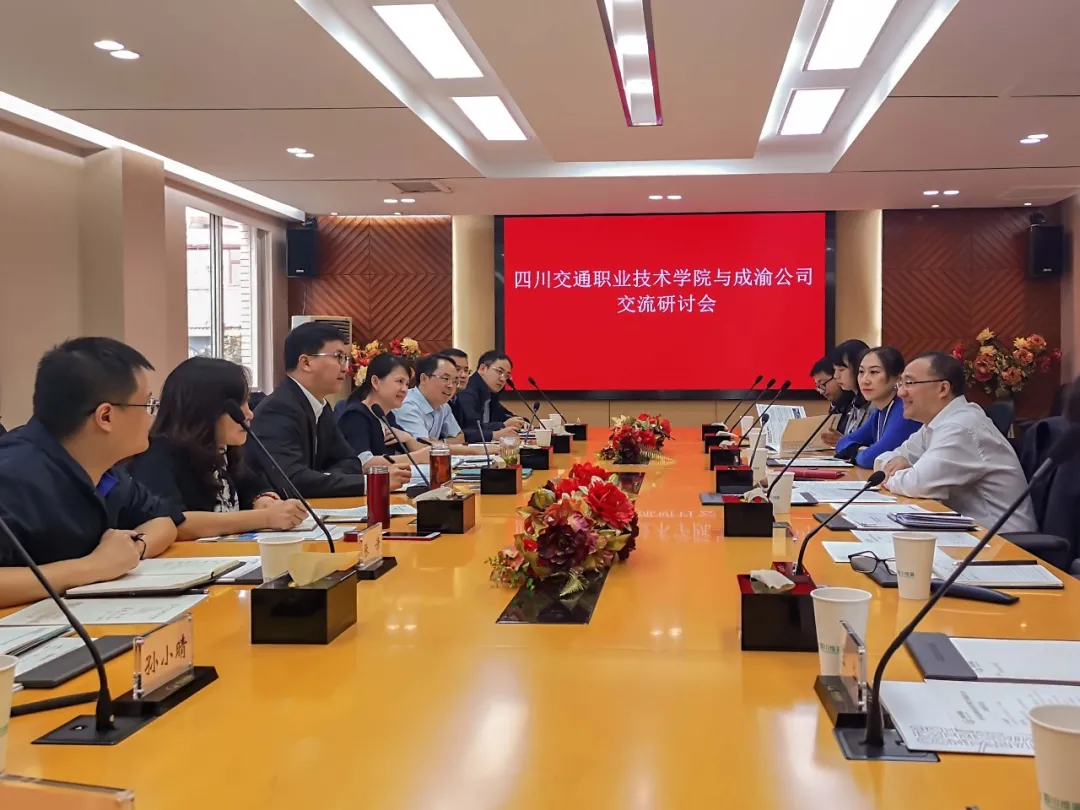 长脸！四川这所高职院校被教育部点名表扬