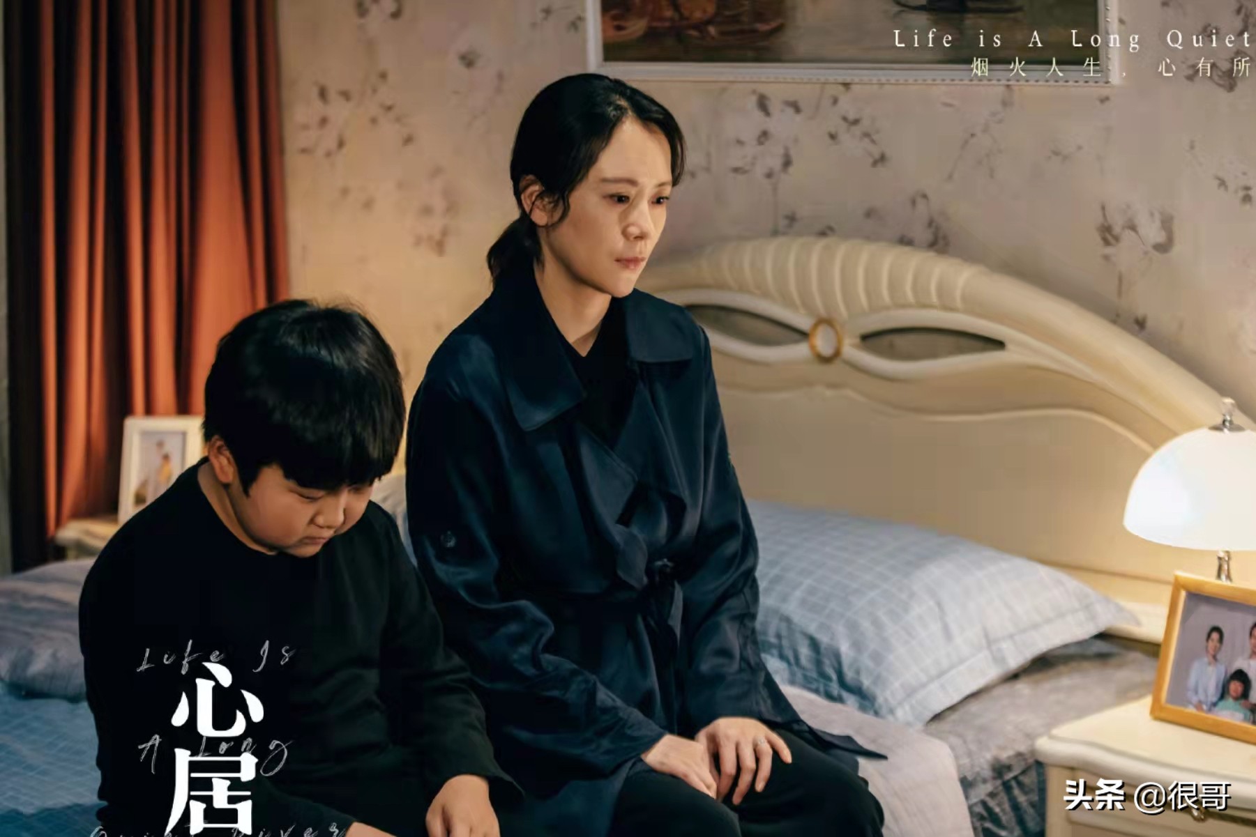 《心居》演员学历比拼，上戏和北电的毕业生占了多数，原因有三点