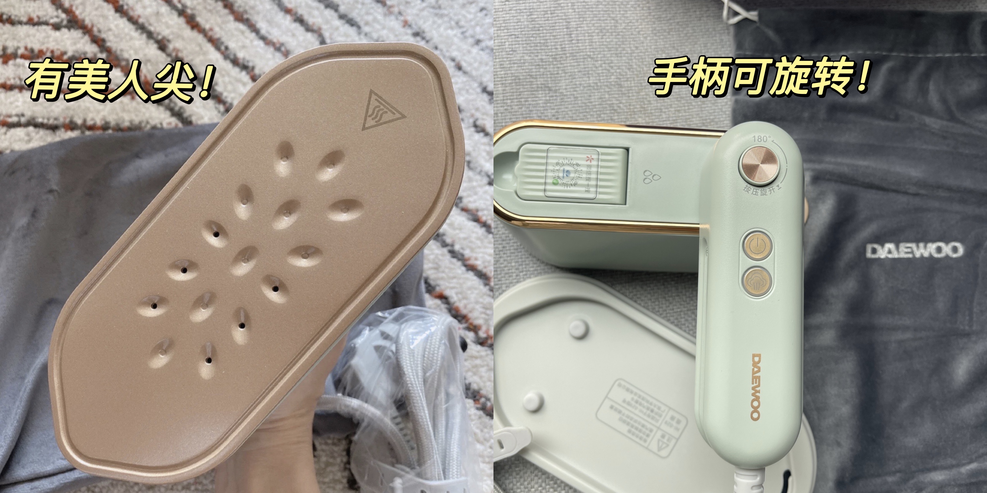 手持蒸汽熨斗，到底是神器還是智商稅，用了兩年多，說說真實感受