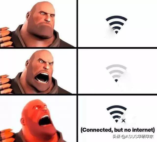 只需一个设置，WIFI 信号大幅增强？