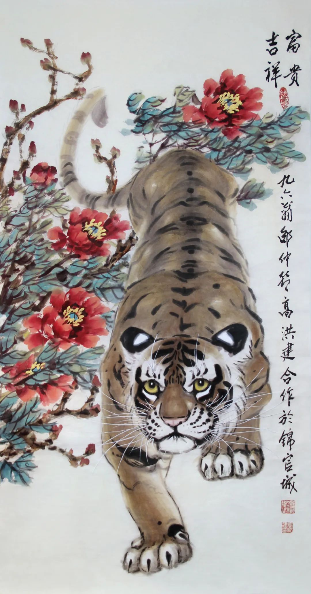中国新时代国际艺术大家——高洪建