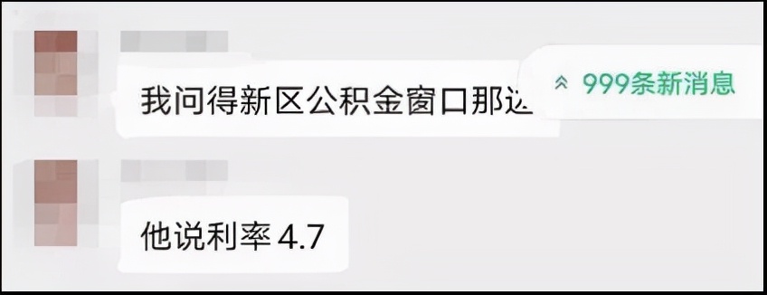 南京房产税,南京房产税可以退税吗