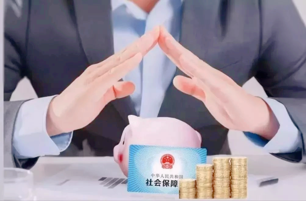 医保卡买药报销多少(买药医保卡可以报销多少)