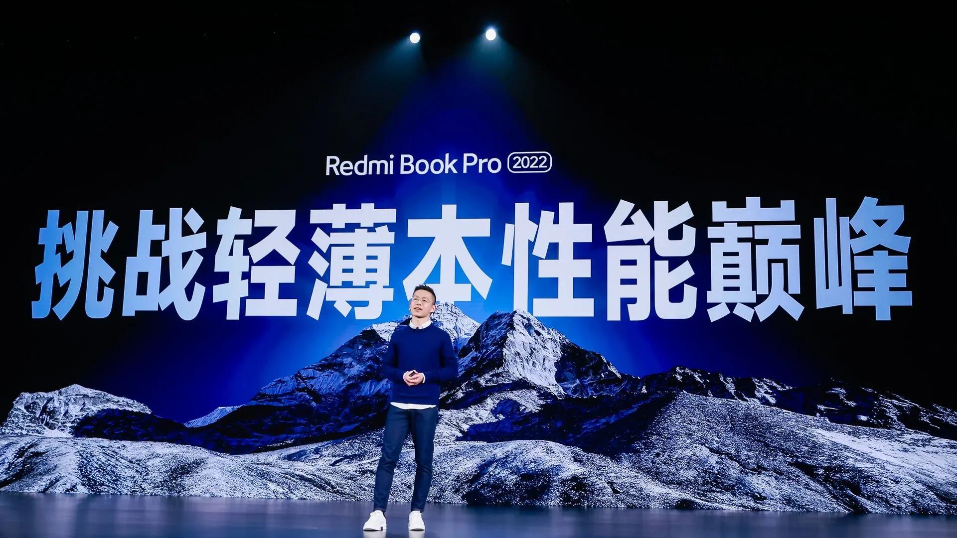 �����콢�ֻ� �Ĵ�߶���̬��Ʒ��Redmi����K50ϵ�е��ߴ��ذ���Ʒ