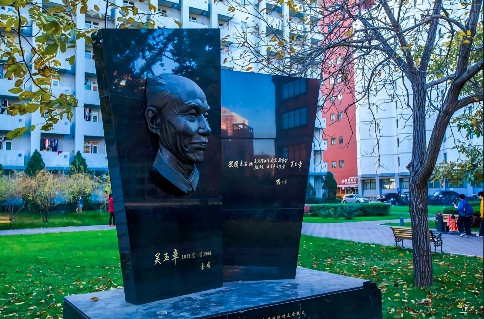 2022高考分数：中国人民大学2021年高考文化录取分数线公布