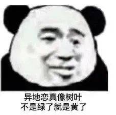 我的家庭条件你也知道