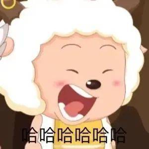 可爱表情包：我可以一直是你的宝宝吗？