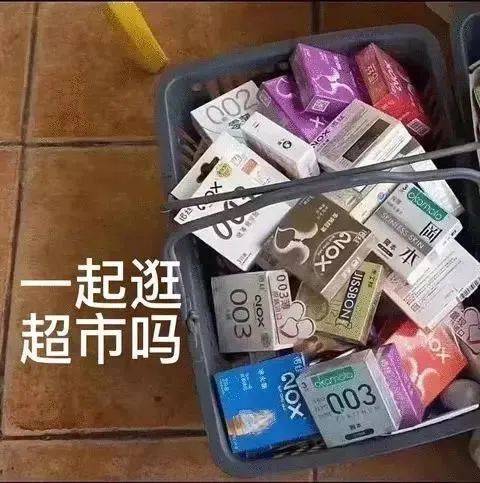 感动隔壁网友表情包