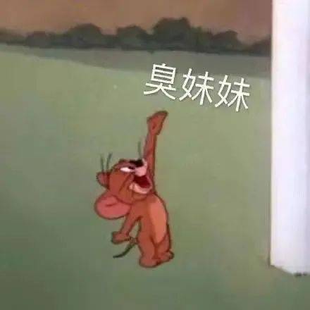 这次我真的走了