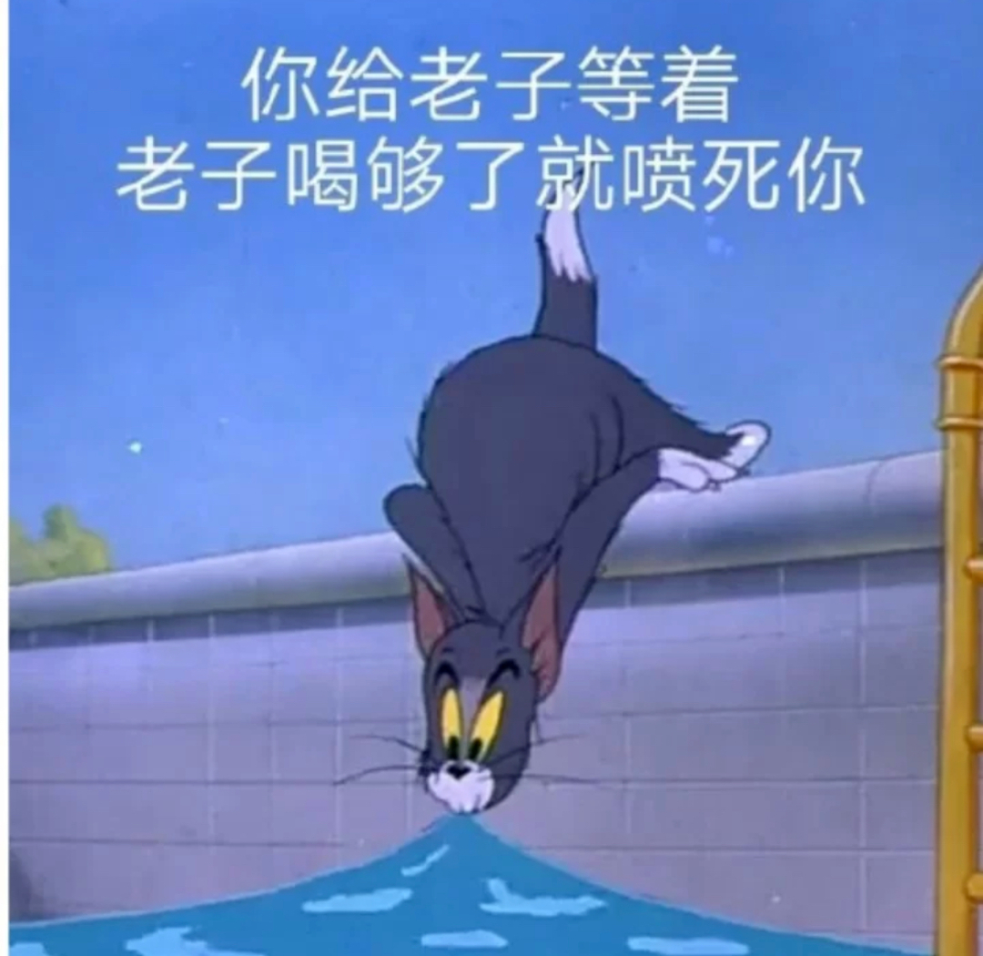 出淤泥而不染头