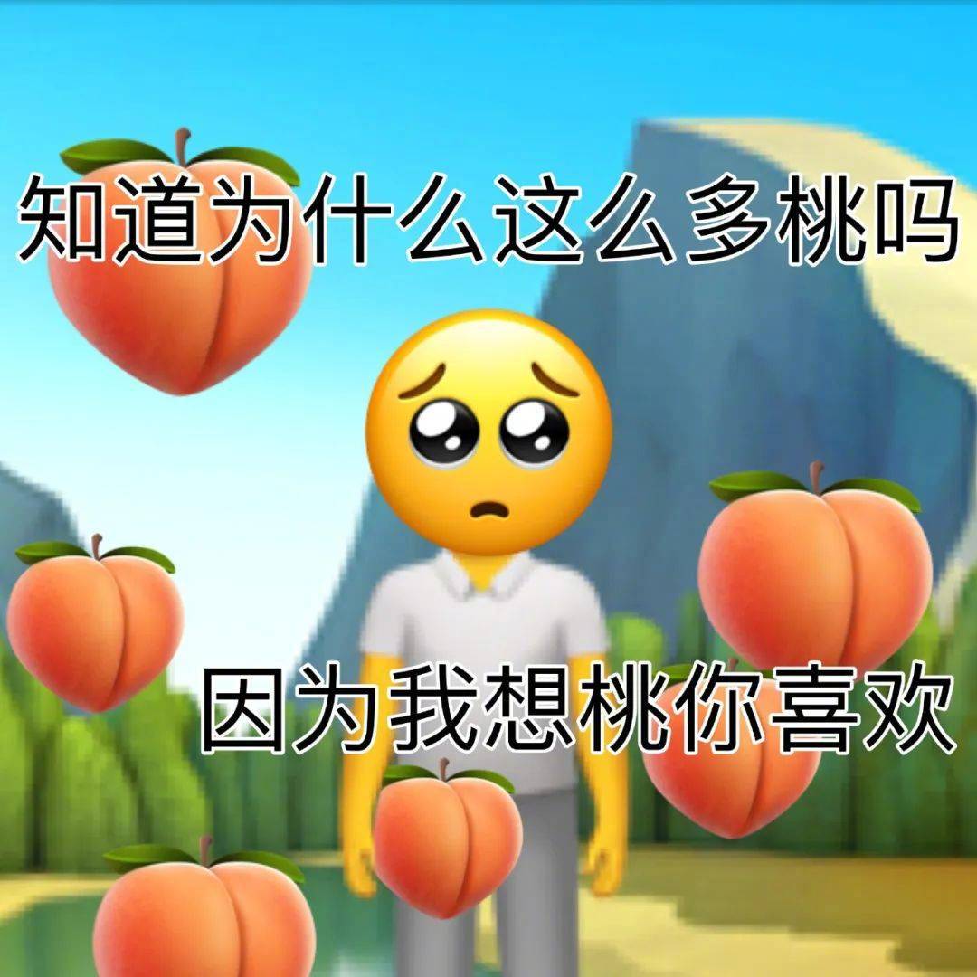 哪来的狗东西