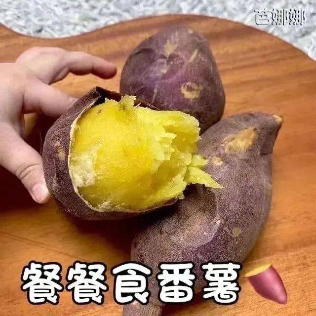 怪不好意思的表情包