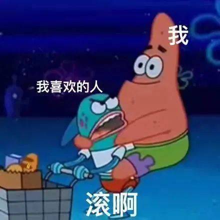 你说这个  我可就兴奋了