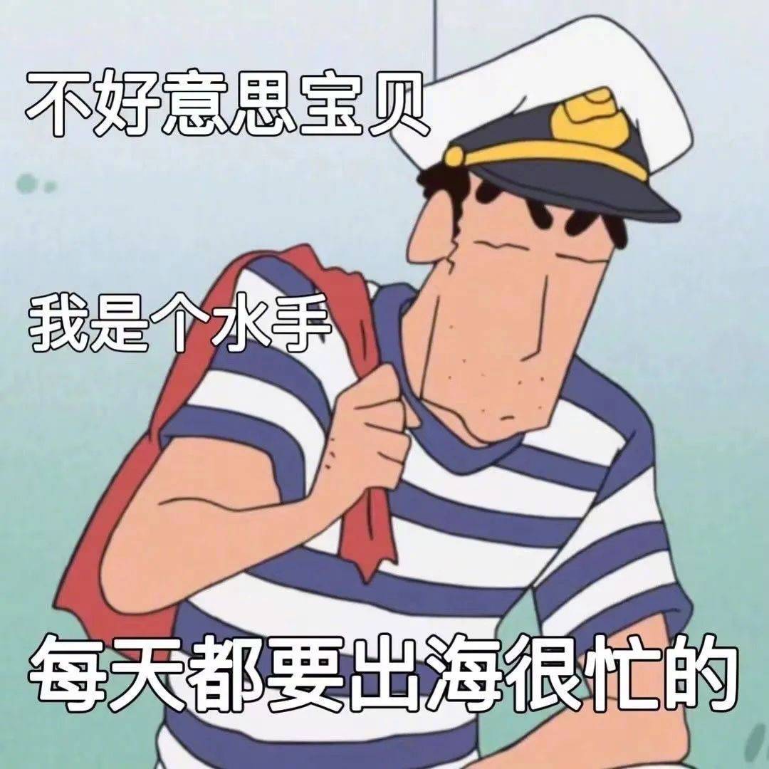 主动点 自己想办法来追哥