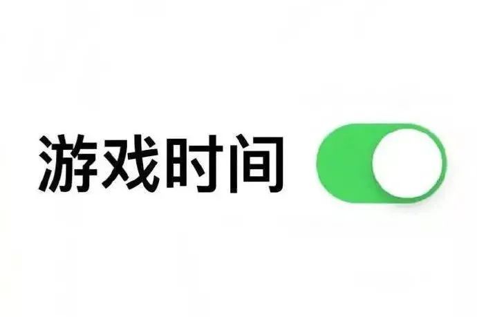 舔狗模式 开启表情包