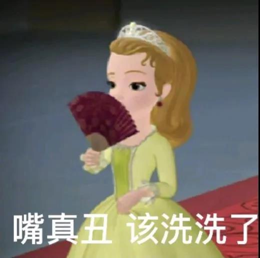 我也很无奈啊.表情包