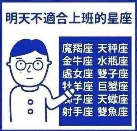 我只觉得他们聒噪表情包