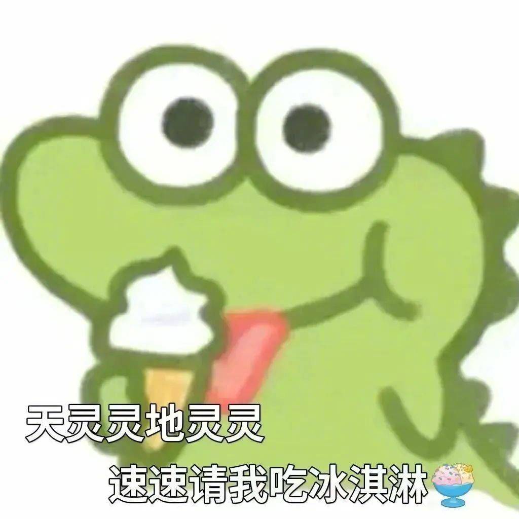 给你一块钱 我们和好吧