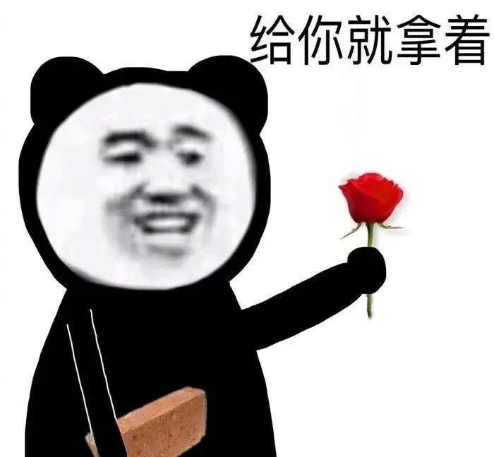 讲的真好  跟放屁一样