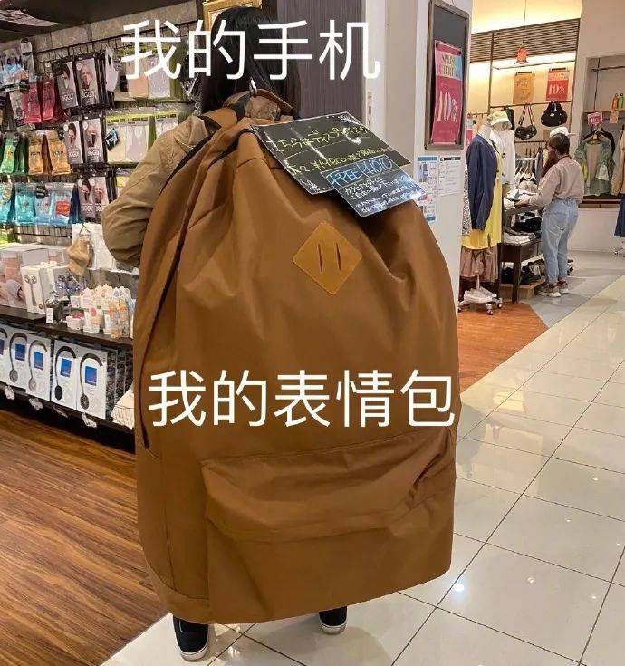 三只傻狗互看