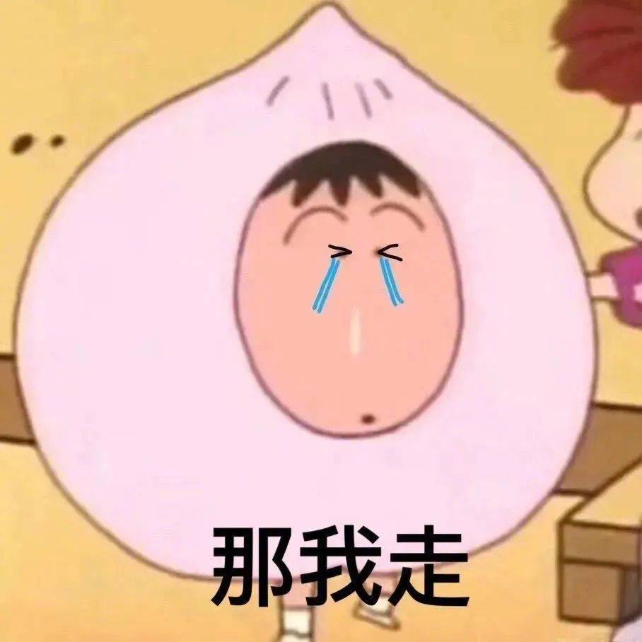 海边微风起 ，等风也等你