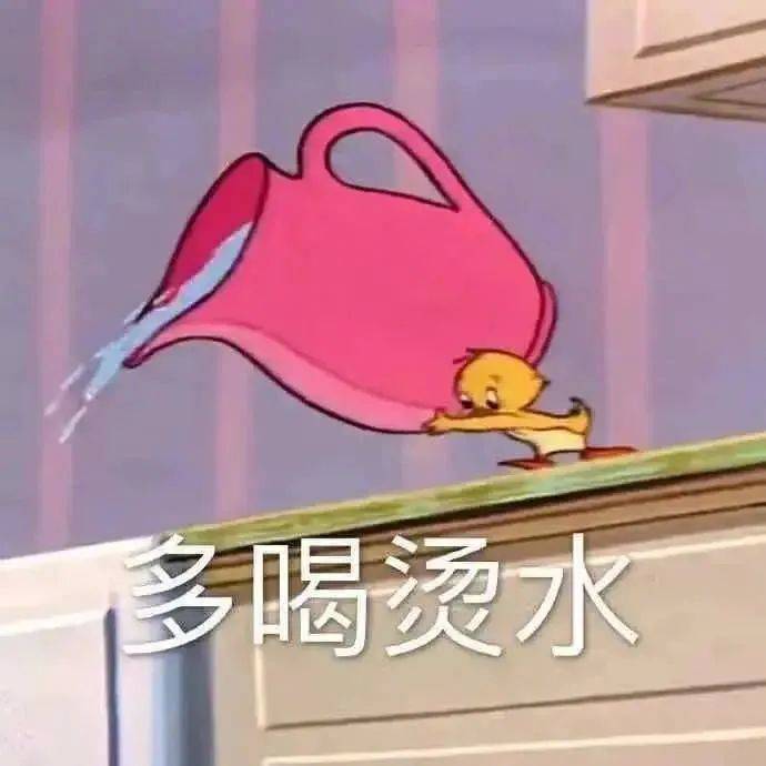 哇塞  这个人有点东西