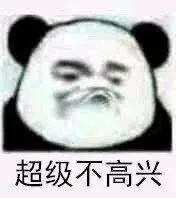 你在说什么啊 小东西