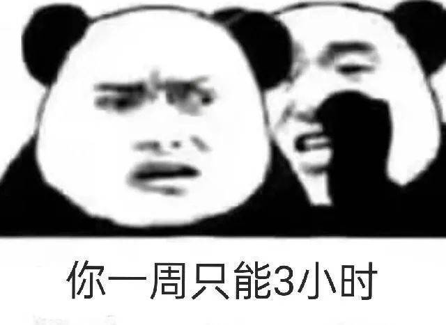 脑瓜子给你掏碎表情包